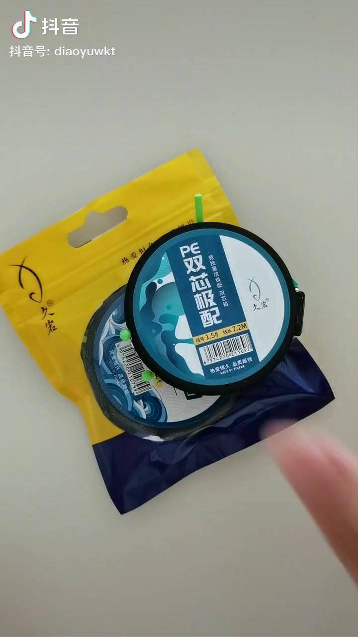 主线子线搭配的一般规律大家都是怎么搭配的呢钓鱼野钓线组渔具好物