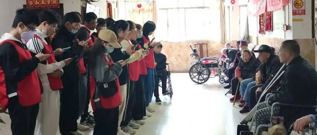 爱与你同行 | 金晖助老，智慧助老_活动