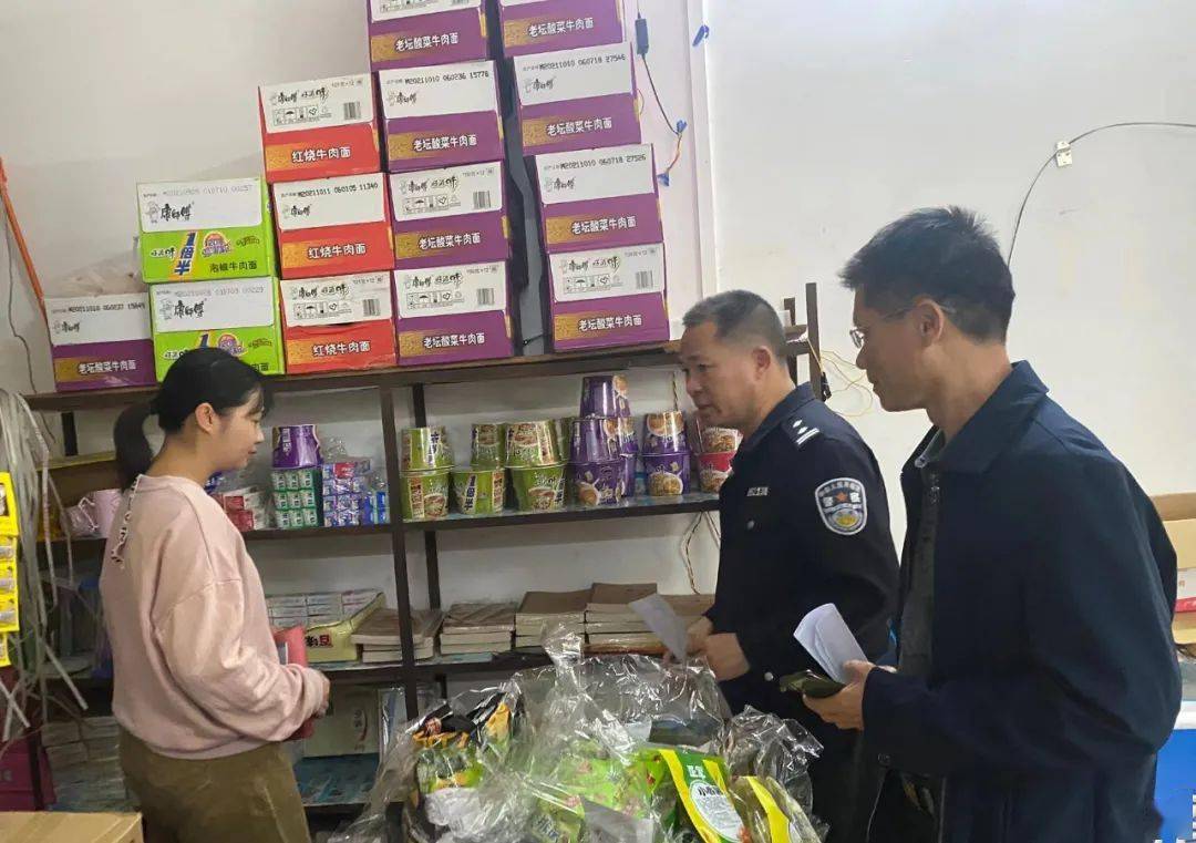 2021专项行动",扎实开展"我为群众办实事"实践活动,加强"扫黄打非"