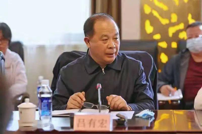 辽宁省生态环境保护督察辽阳市工作协调组召开调度部署会议