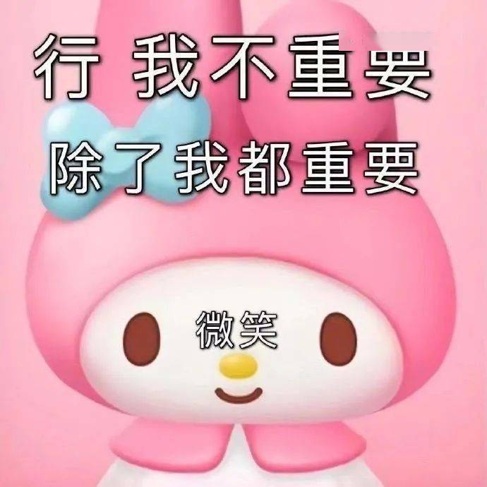 「陳小春夫婦被曝改名催運...」淦，5億家產的好命還用改？! 搞笑整蠱 第62张