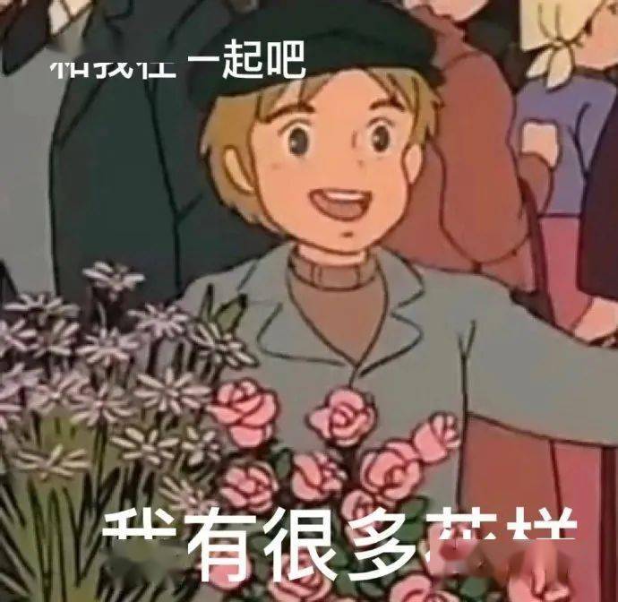 「陳小春夫婦被曝改名催運...」淦，5億家產的好命還用改？! 搞笑整蠱 第63张