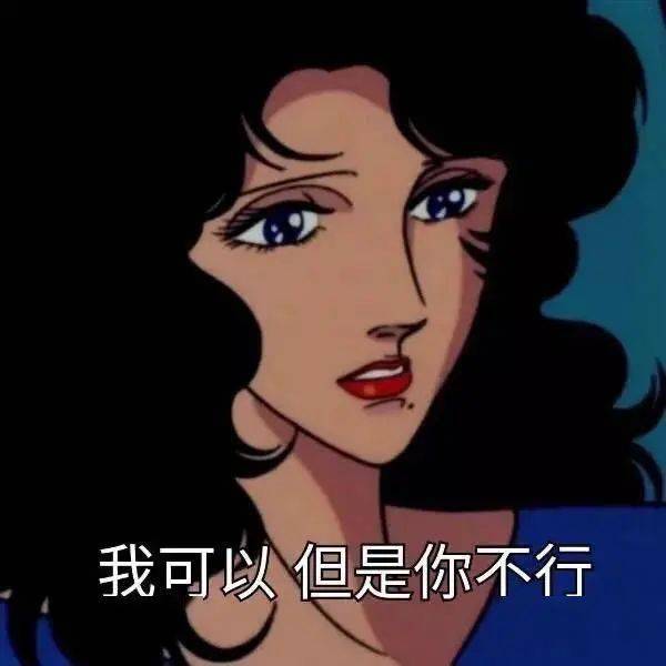 女儿|努力避免成为我妈，为什么带娃时，我还是走上了她的老路？