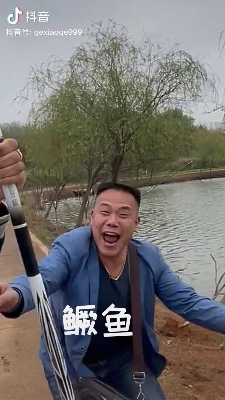 黄杰钓鱼人图片