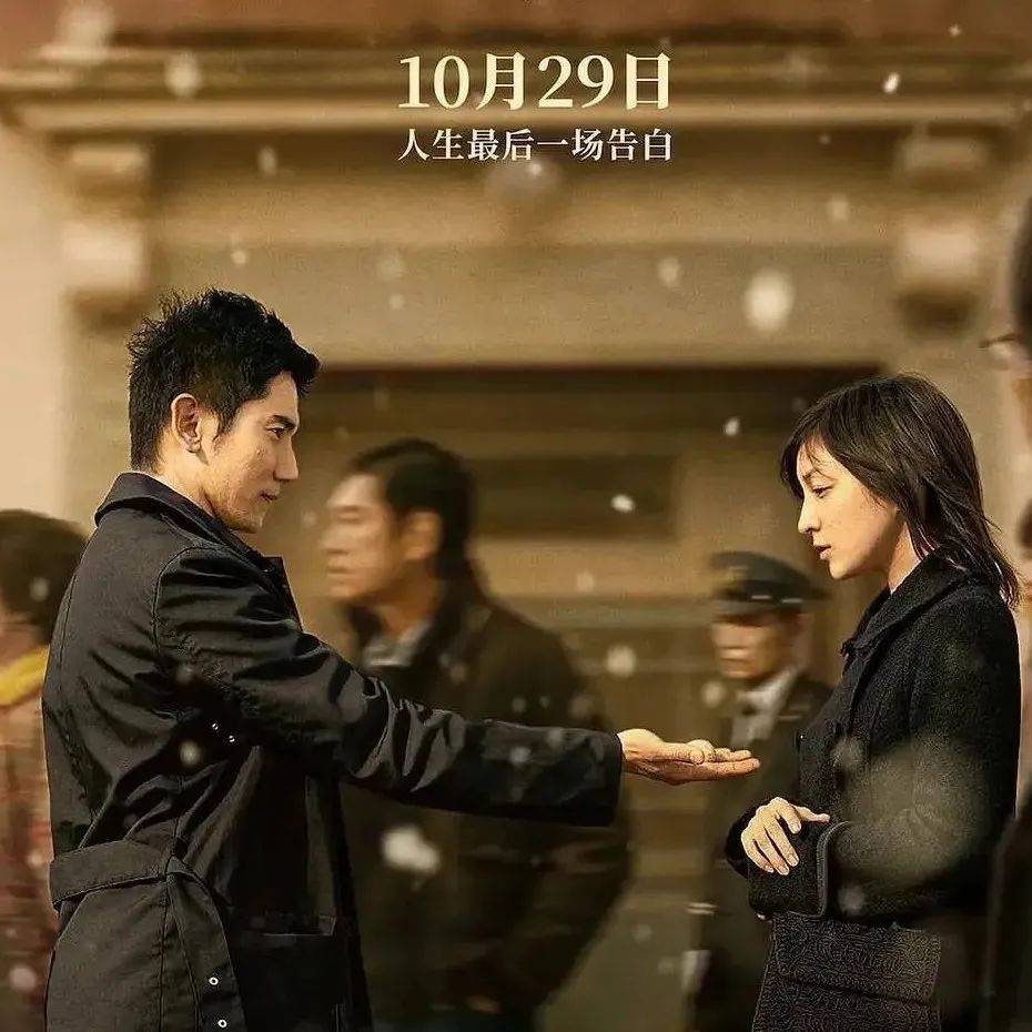 4K修复版《入殓师》：好好告别，是为了更好的珍惜现在！_观众