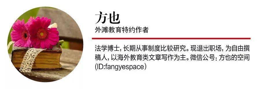 教育|当“伸手族”和“躺平党”越来越多时，我们该如何培养孩子的独立意识？