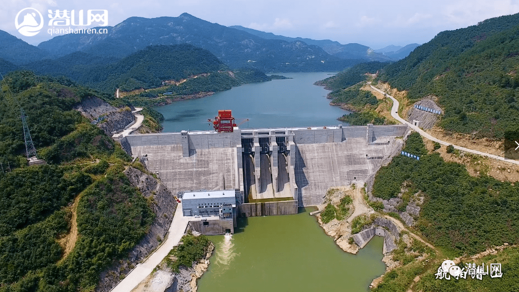 安庆市下浒山水库工程通过竣工验收技术鉴定