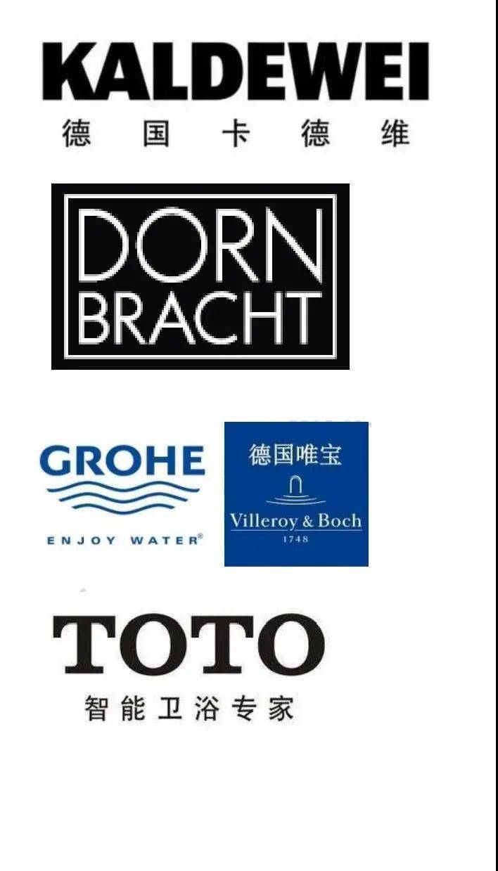 的一眼看去不仅是清一色的高端品牌高端卫浴的选用卡德维,toto,唯宝