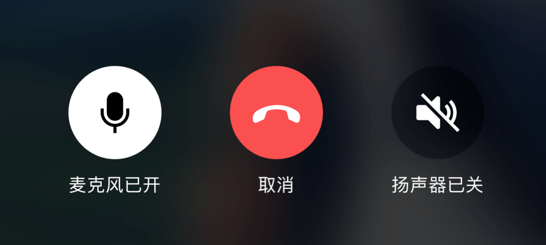 中原微信彩铃来了快更新