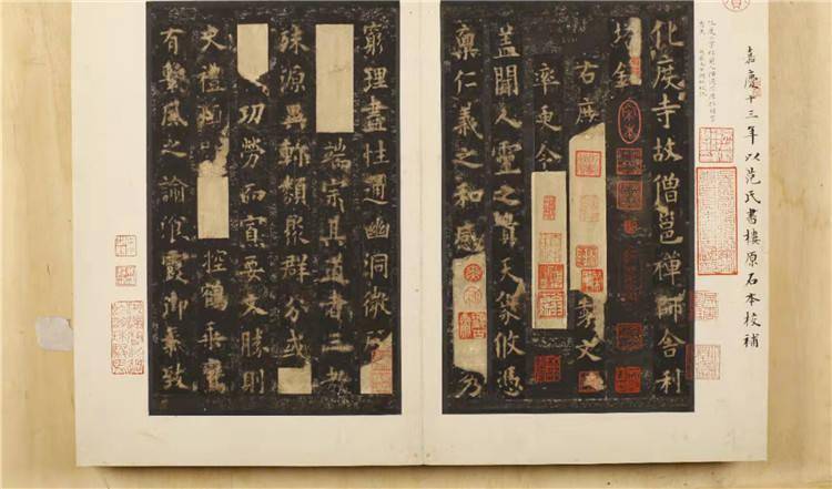 海内孤本”里的大唐气象，上海图书馆展出国宝级碑帖_上海市