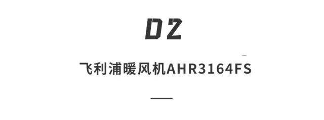 攻略|双十一闭眼入的省钱攻略！索尼入门级耳机价格不到300，快来抄作业