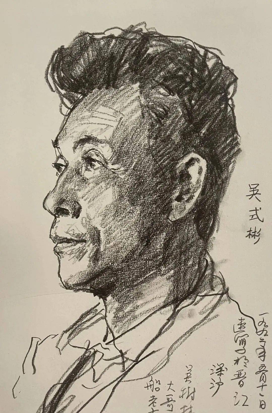 广美毕业的名家冉茂芹速写作品精选