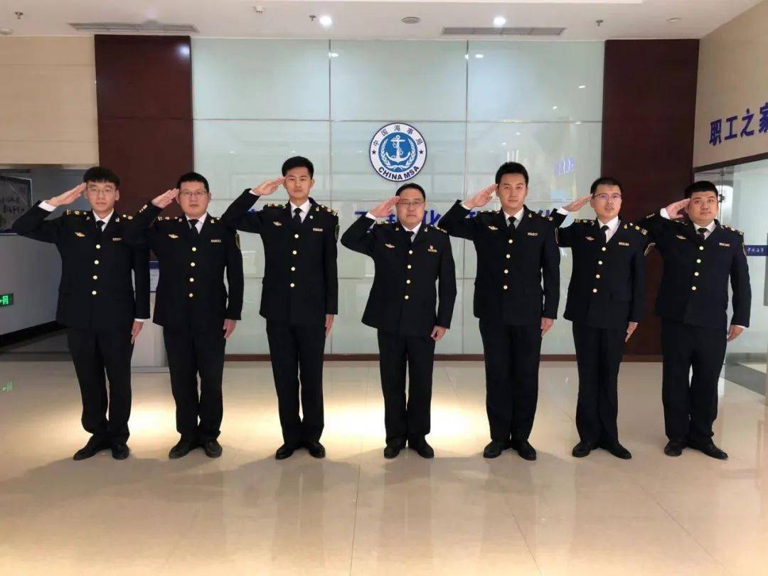 逐梦蓝海请为天津海事局代表队打call啦