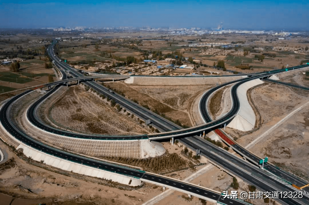 北仙公路今日通車武威實現高速繞城