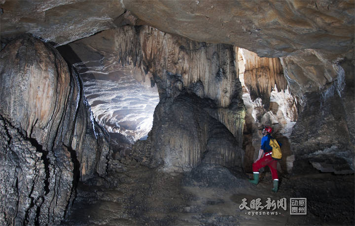 黔北喀斯特地貌有个中华第一长洞