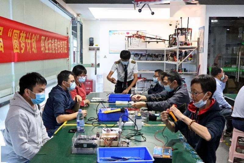 “圆梦计划”如何为无人机插上梦想的翅膀？
