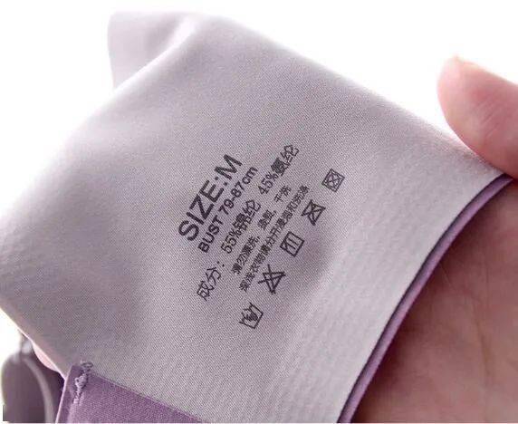优惠 穿了像没穿一样，这款内衣也太舒服了