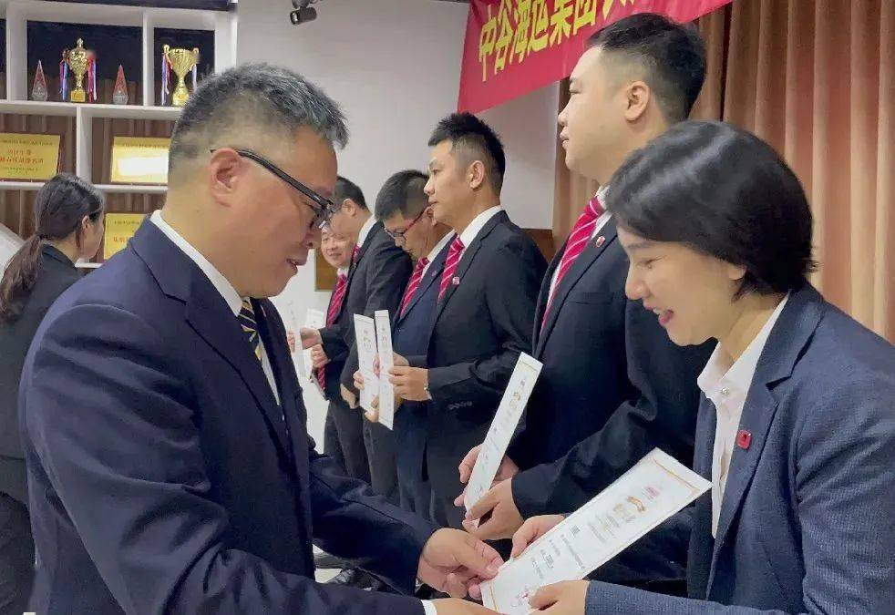 中谷海运集团第一届第一次长期激励计划授予仪式圆满落幕