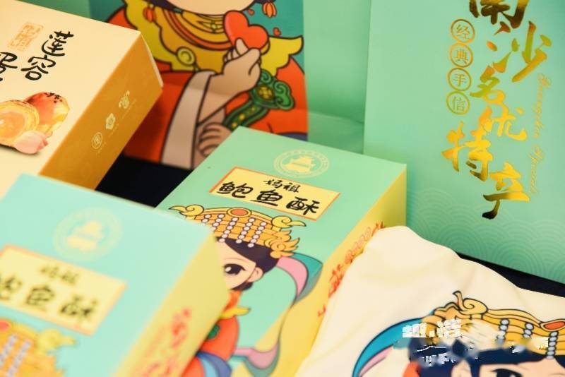 文化青年人走近湾区海防史迹，探索南沙下横档岛活化创新之路