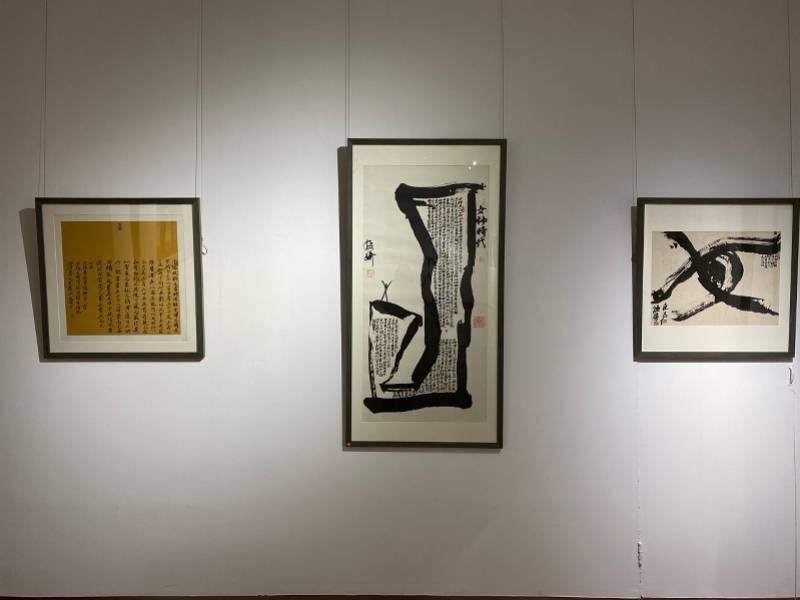 中华|土族艺术家桑吉仁谦首次个展“文颂中华”在京举办