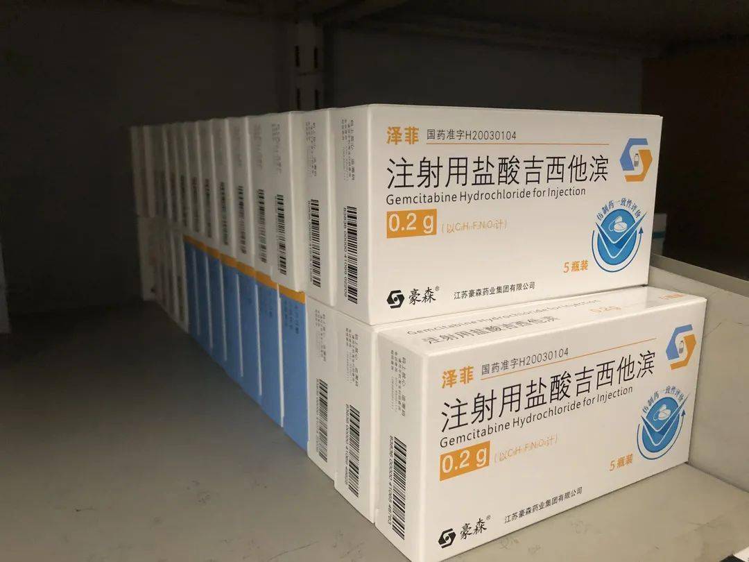 今起价格大降惠及南通这类人群