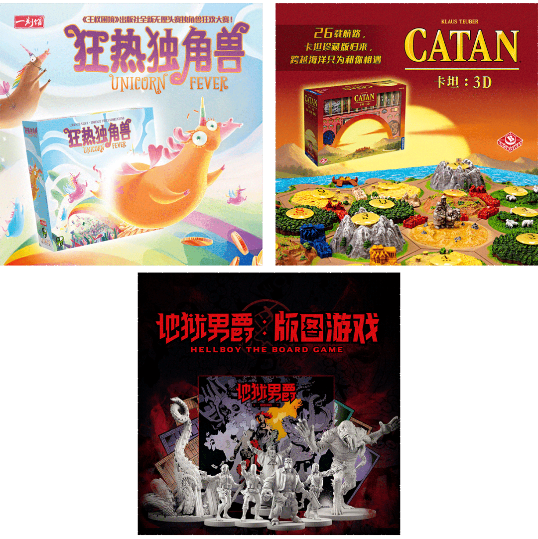 cmon戏梦桌游的《无尽杀戮:生死西部》已经在今天中午开始了众筹,下周