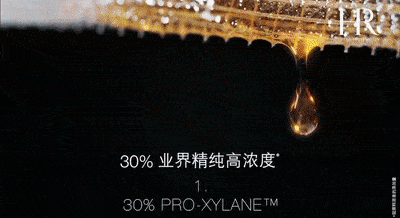 绷带黑绷带YYDS