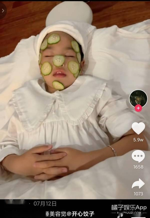 包文婧|还记得包贝尔的女儿饺子吗？她长大变美了！