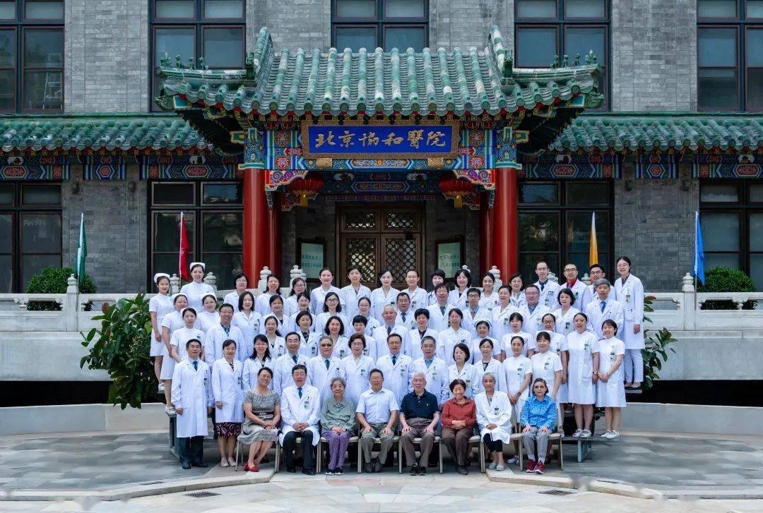 包含北京协和医院、西城区号贩子联系方式_办法多,价格不贵的词条