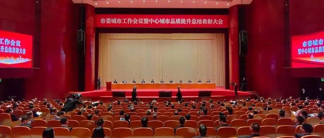 南湖区交出中心城市品质提升三年蝶变高分答卷_改造