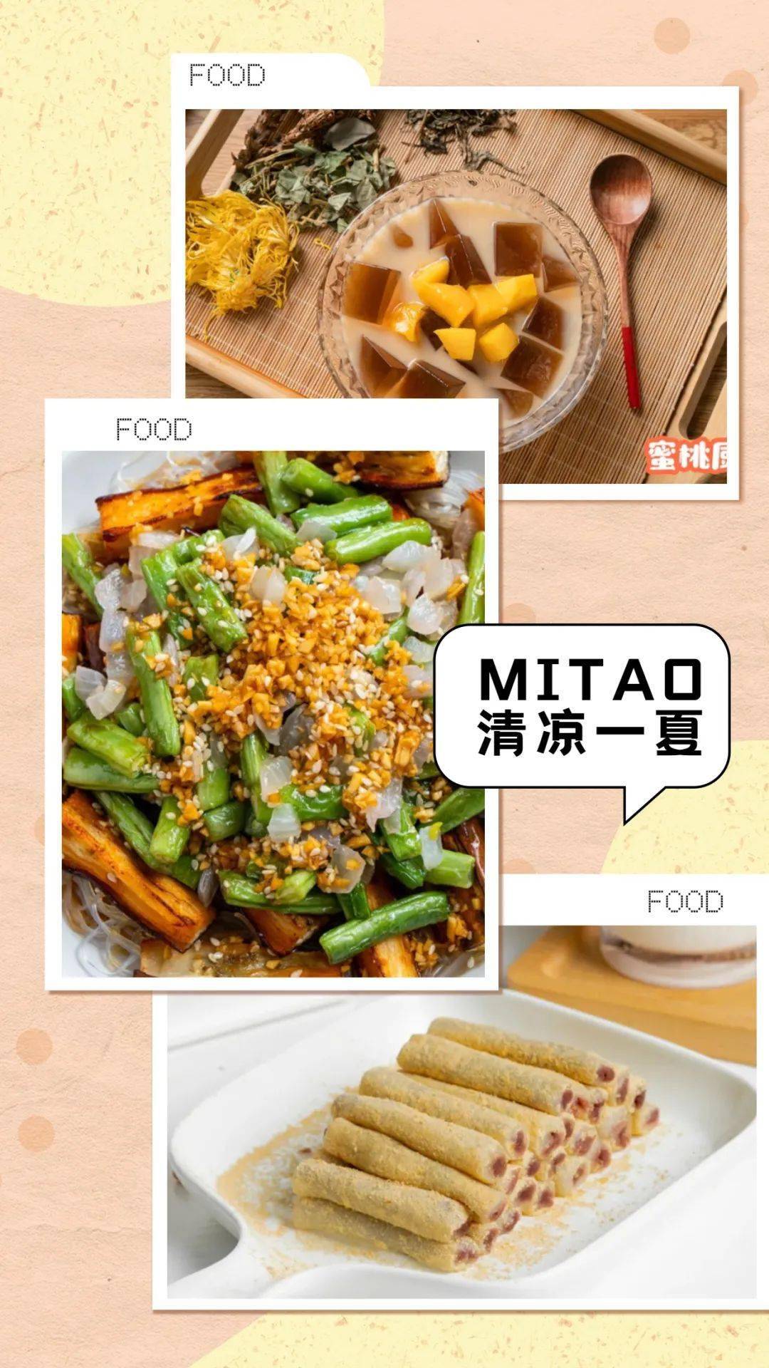 做法|知乎高赞:女生有哪些瞬间特别吸引人?