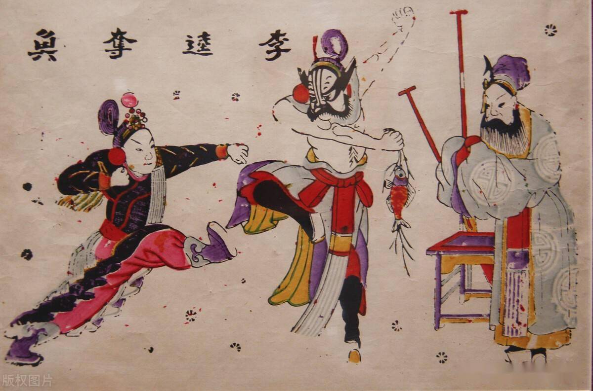 话说李逵想要热闹,过一把官瘾,便夺了寿张县令官服,命衙皂放风出去,要