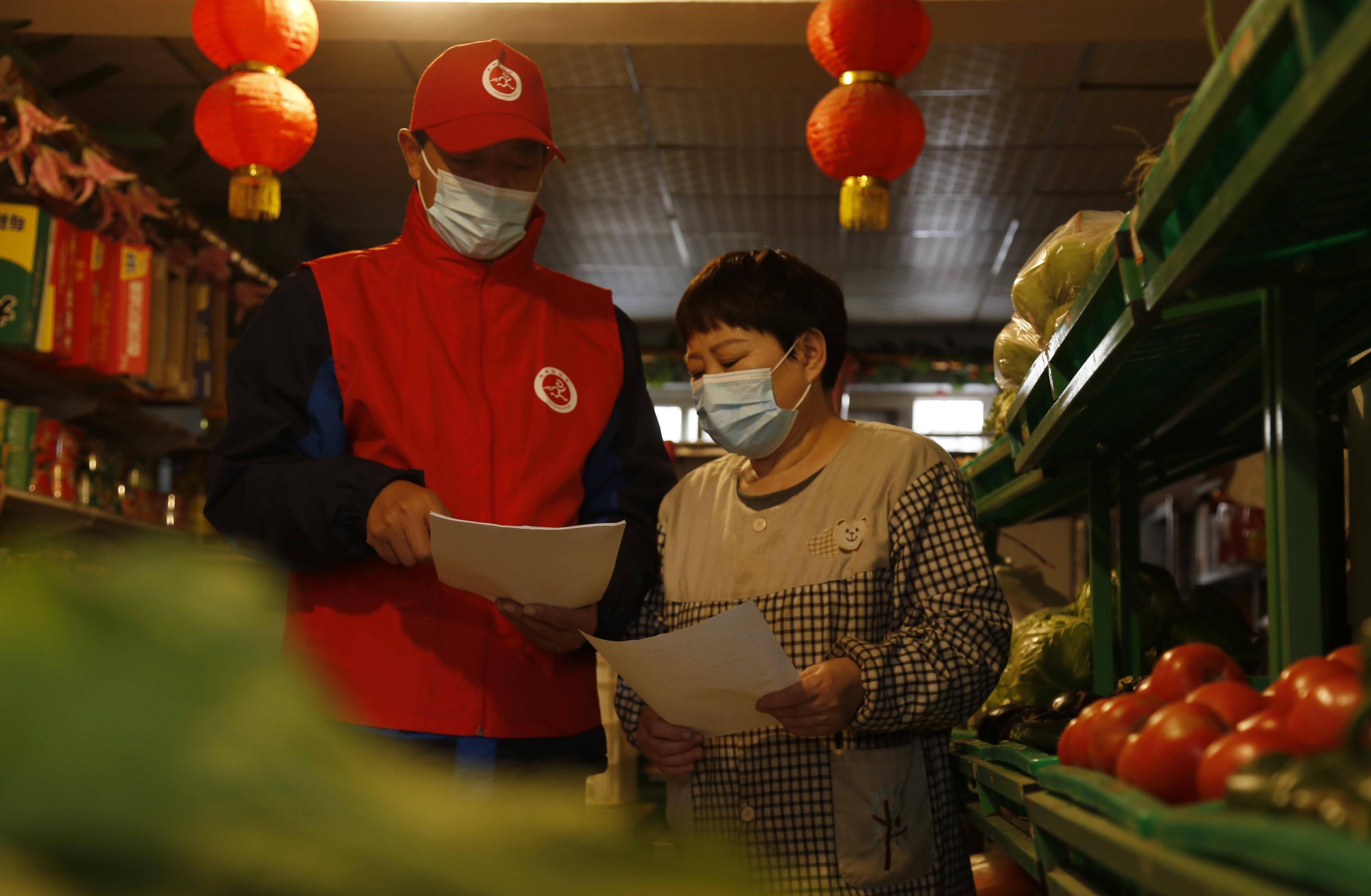 北京跑腿代办服务	门头沟区代挂专家号，快速办理，节省时间的简单介绍