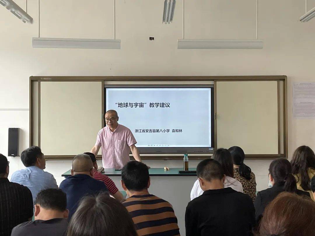 那些教“语文”的“科学”老师