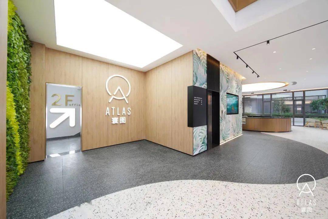 华新寰图科创岛人力资源服务产业园正式挂牌_园区