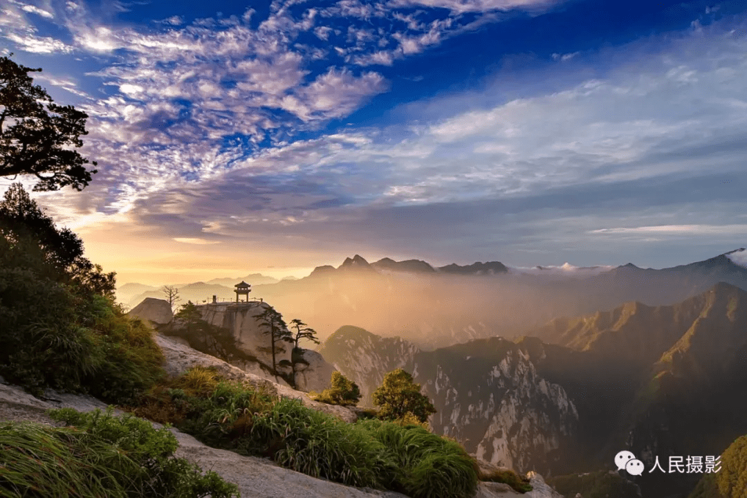 中国魂华山情全国摄影大赛总奖金156万