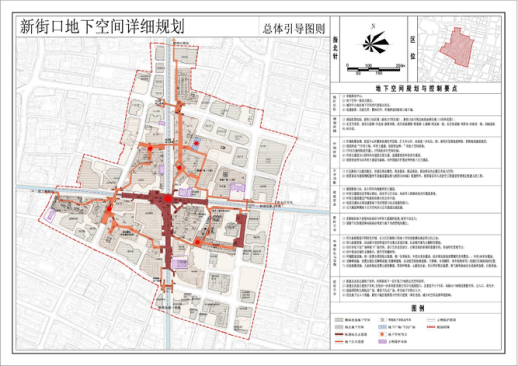 南京新街口功能分析图图片