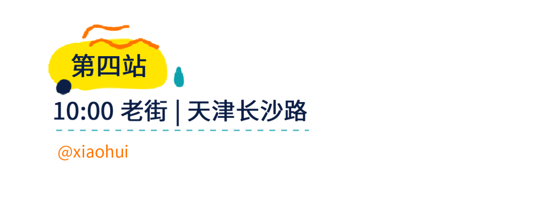烦透了|朋友圈最杀你的照片，仅此一张就赢了