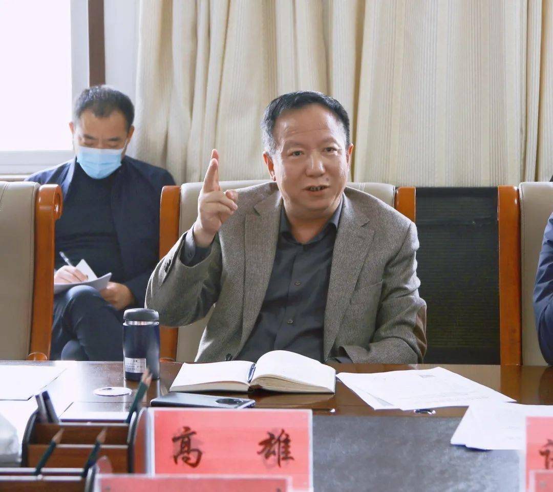 榆林市自然资源和规划局召开蒙华煤运通道集运系统靖边至神木集运铁路
