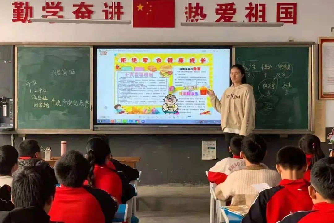 校园|学校动态 | 校园动态，看看哪些学校上榜了！