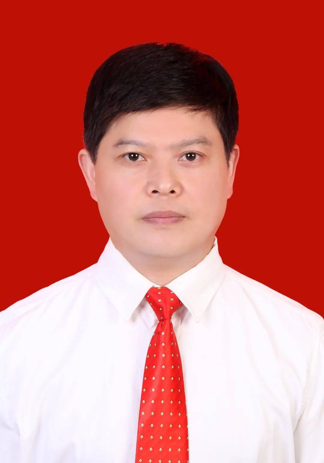 受权发布张家界市永定区第八届人民代表大会第一次会议公告