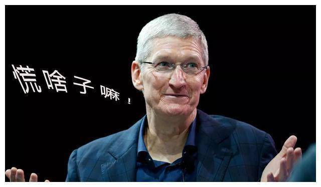 小米失去了全球第二的宝座，国内跌出前三甲，雷军慌吗？