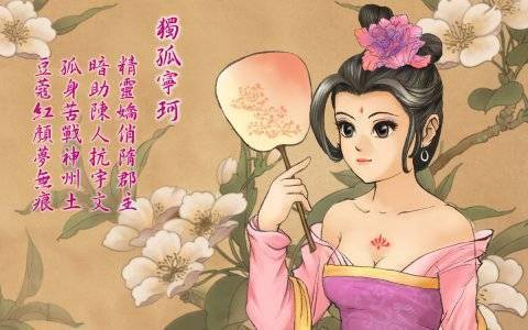 仙剑|谁才是国民女神？一代人心中的仙侠游戏美女，总有一个是你最爱