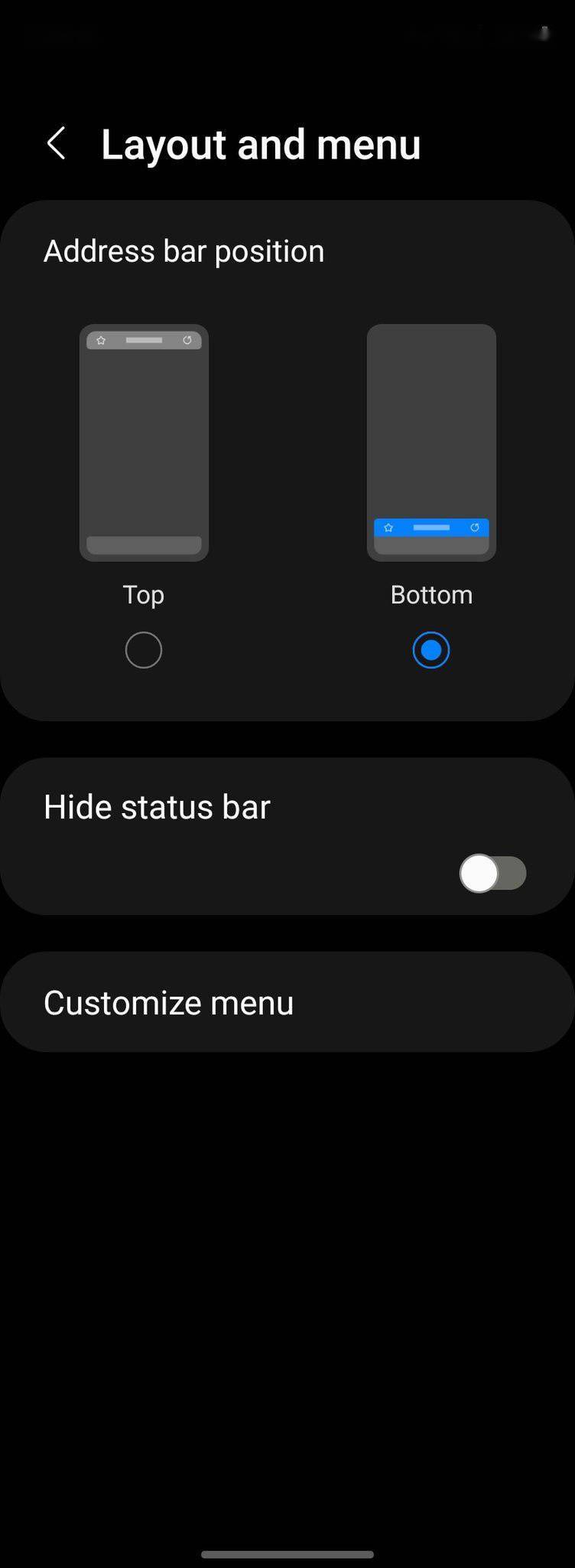 三星手机浏览器 Beta 新增支持底部地址栏