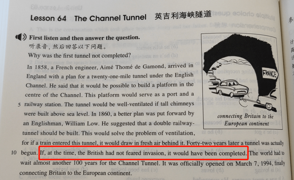 文章|免费领|新概念先别急着学，我给大家薅来了免费的动画版新概念！（马上删）