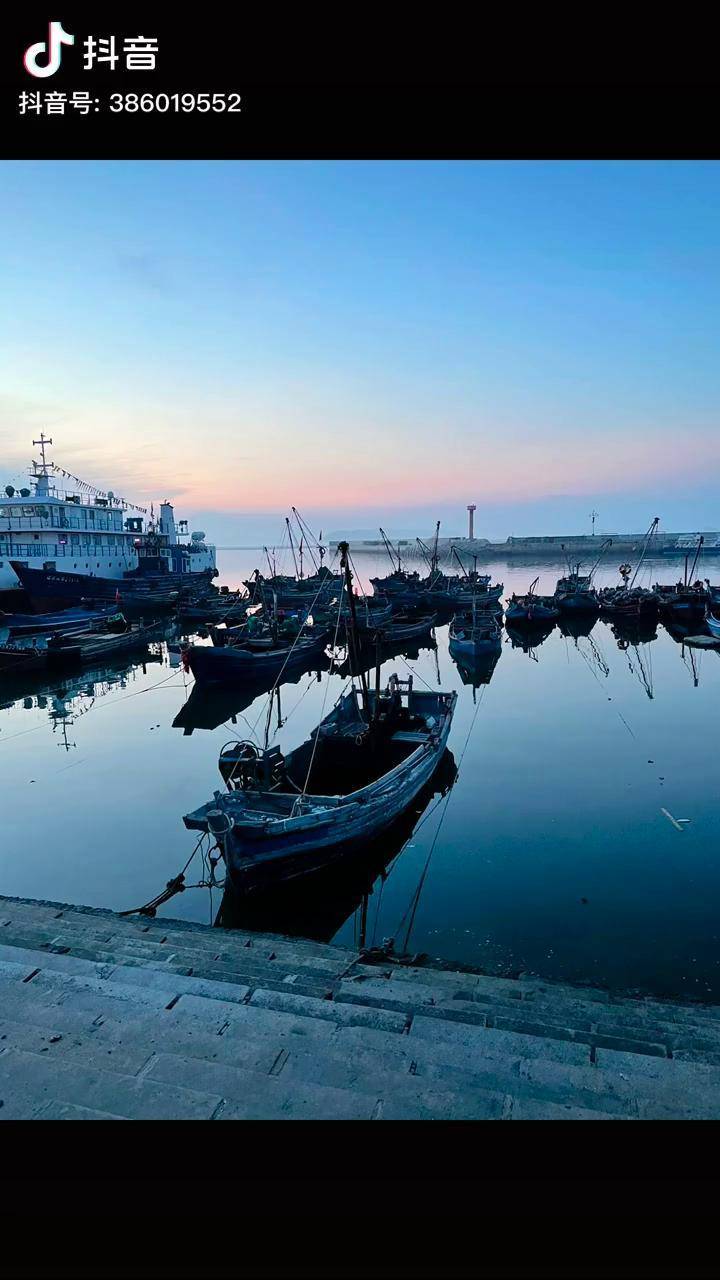 海岛生活庄河王家岛户外赶海收货多多雅囡家食品百货(大连)有限公司