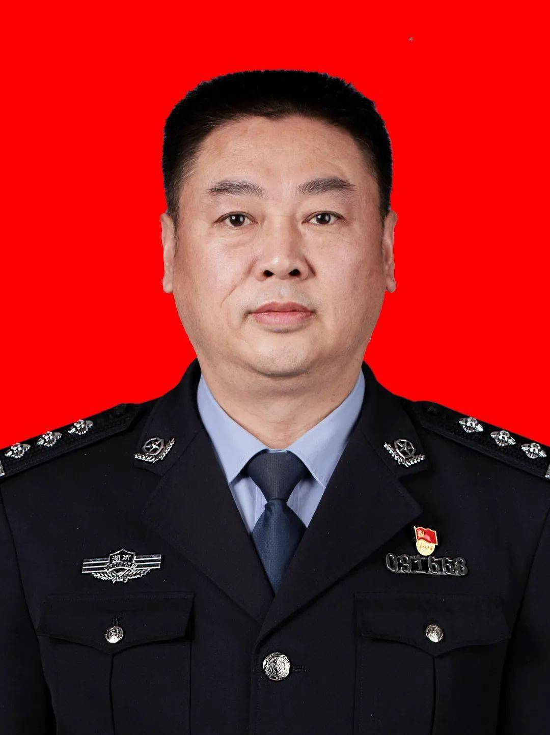 受权发布张家界市永定区第八届人民代表大会第一次会议公告