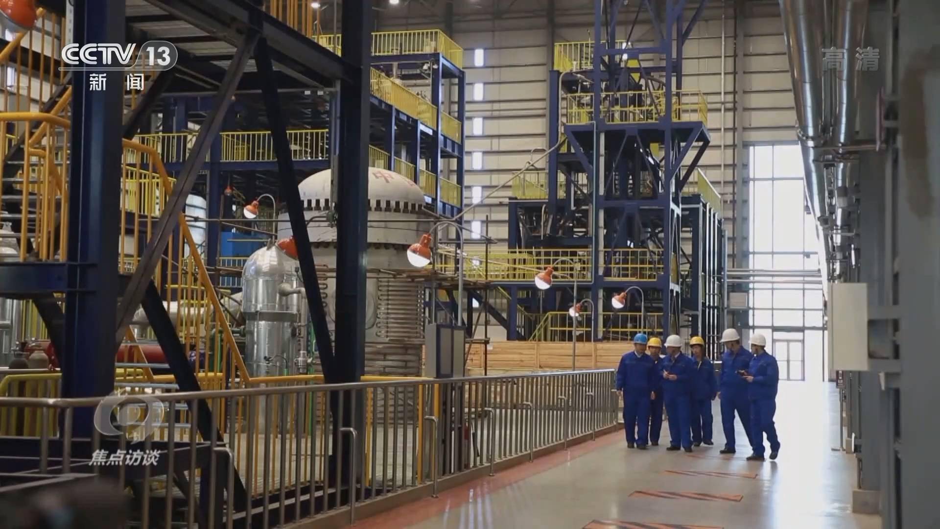 焦点访谈：又到星光闪耀时