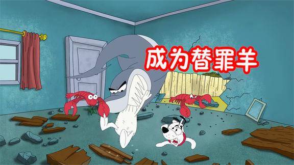 粉红豹和朋友们粉红豹在睡梦中偷吃喝狗子无辜成替罪羊被惩罚