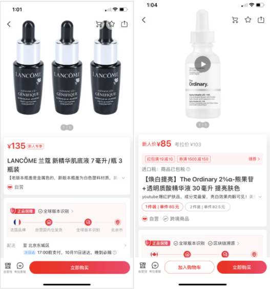 文章配图-18